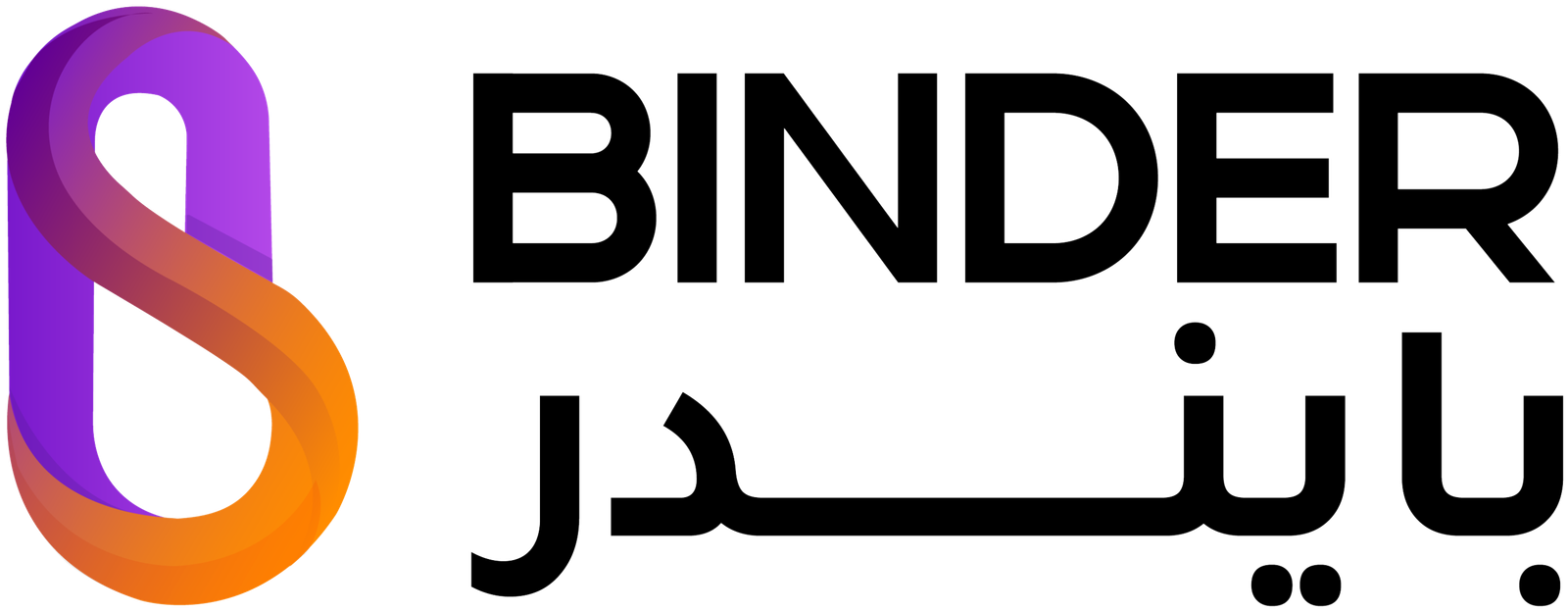 Binder